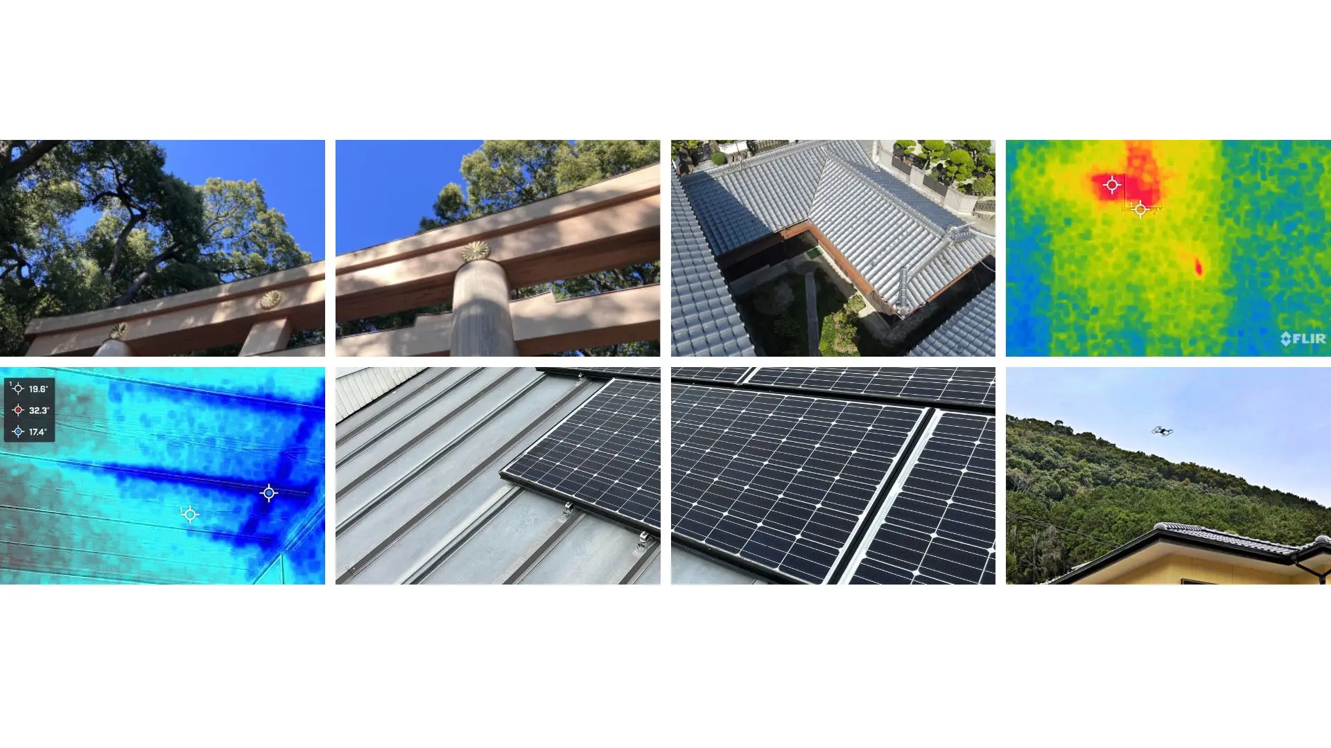 福岡 損害鑑定 | ビル外観